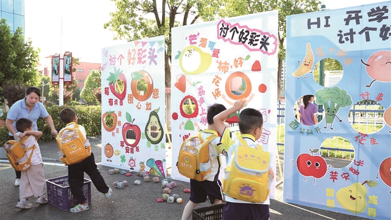 随县166所中小学（幼儿园）平稳有序开学\