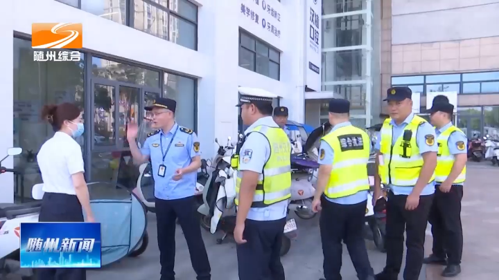 《深化拓展干部素质提升年——向先锋榜样学习》肖先超：“执法蓝”融入“党旗红”践行为民初心