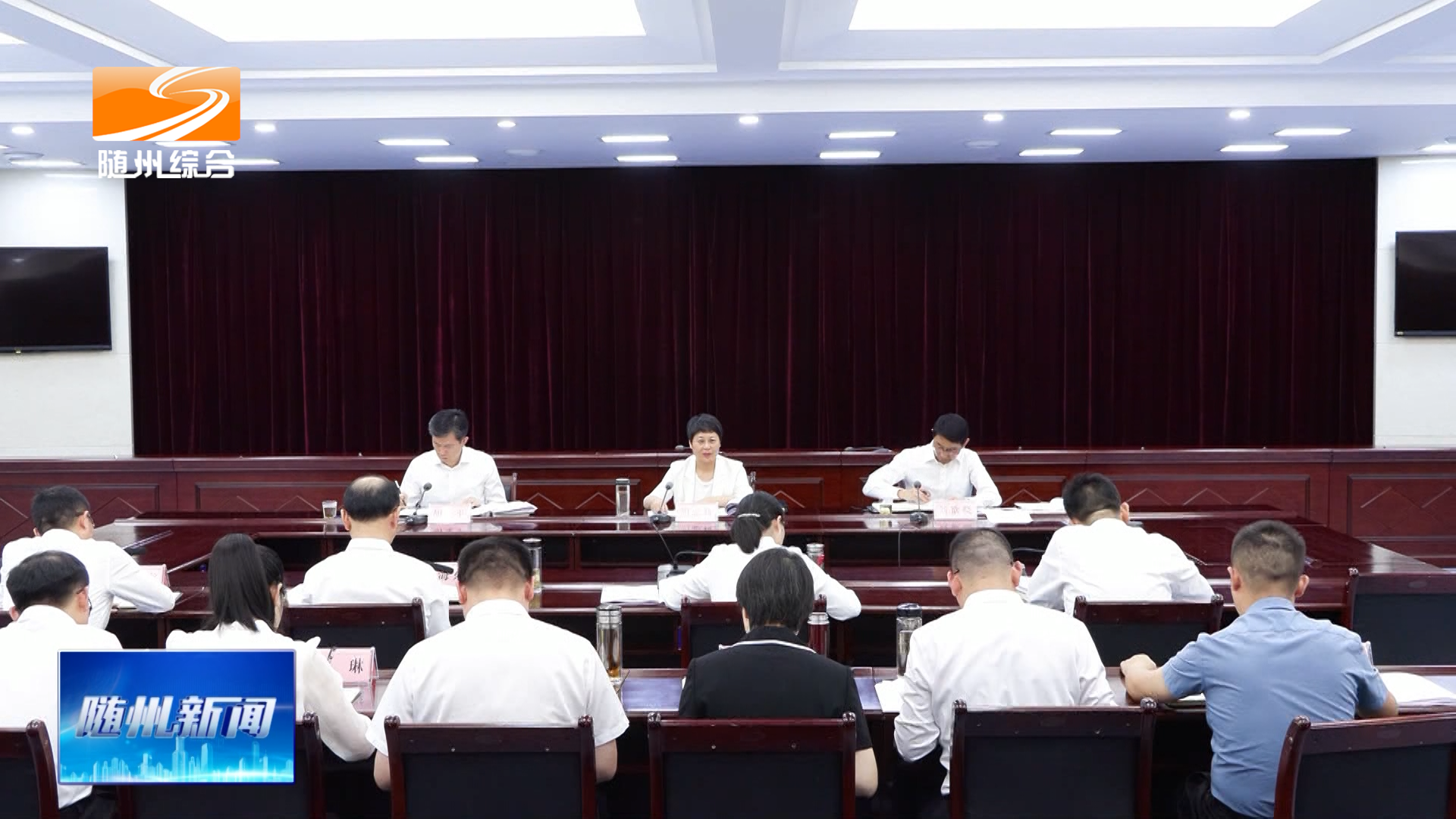 市政府党组（扩大）会议召开  传达学习习近平总书记重要指示精神  研究部署巩固拓展学习教育成果相关工作
