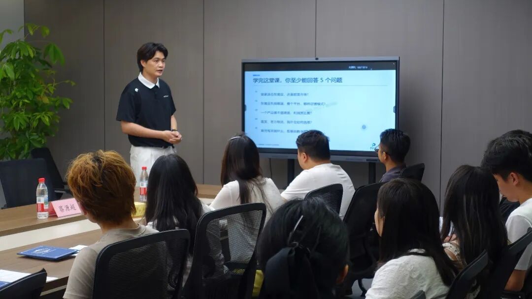 这里澎湃着“数字出海口”的青春力量——直击鄂州市跨境电商青年创业人才公益孵化培训现场