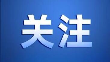 随州VS宜昌，今天第二轮开票！