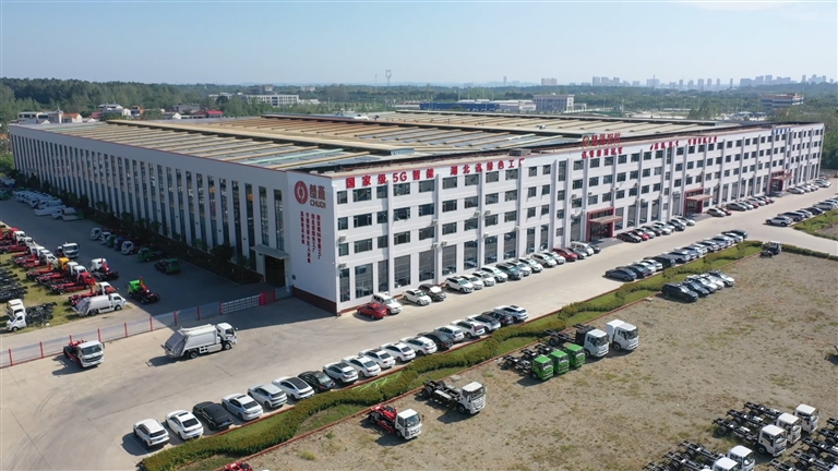 智能工厂助力装备制造产业转型升级\