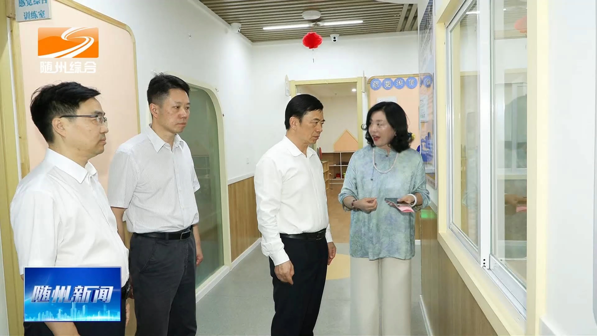 马泽江调研群众身边不正之风和腐败问题集中整治工作时强调 聚焦民生痛点精准发力 以整治实效增进群众福祉