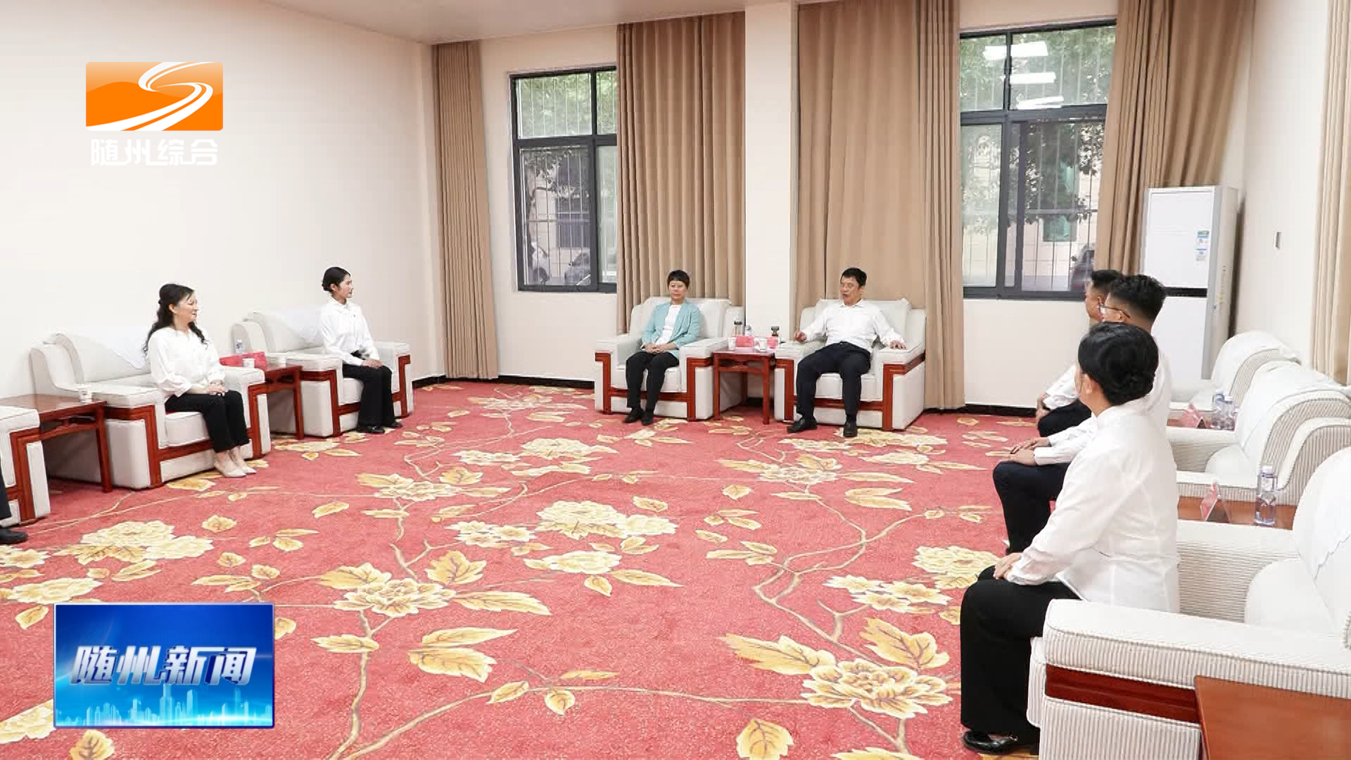 随州市庆祝第42个教师节暨优秀教师事迹报告会举行