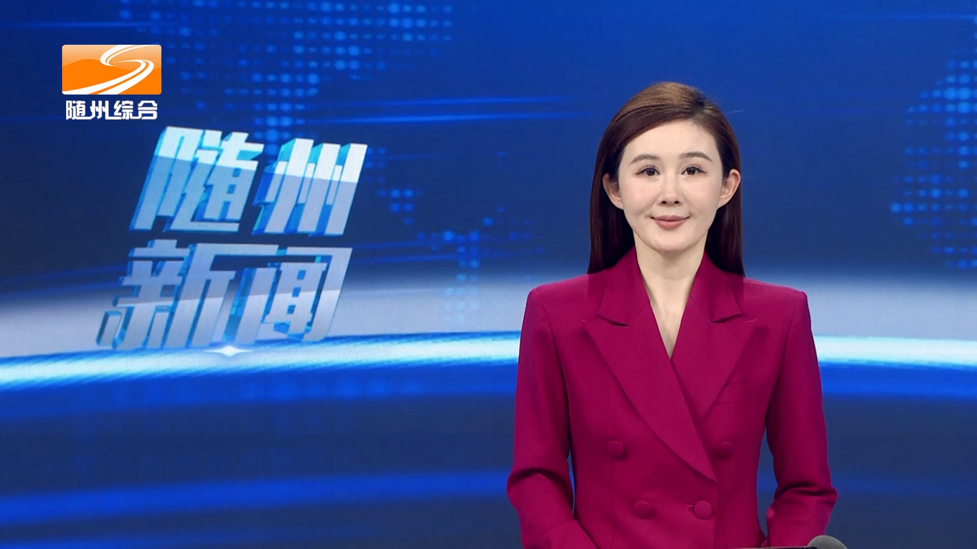 陈惠霞来随调研工会工作时提出  发挥劳模工匠示范引领作用 持续深化劳动和技能竞赛