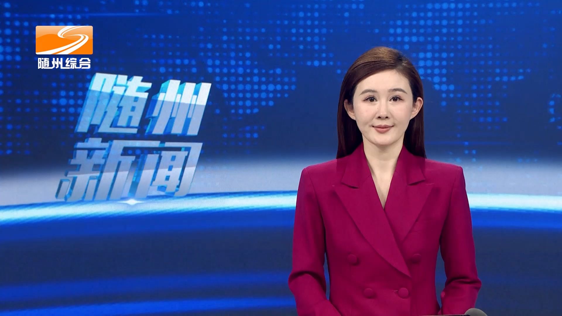 全市科技创新工作协调推进会召开  压实责任健全机制 以科技创新赋能全市产业高质量发展