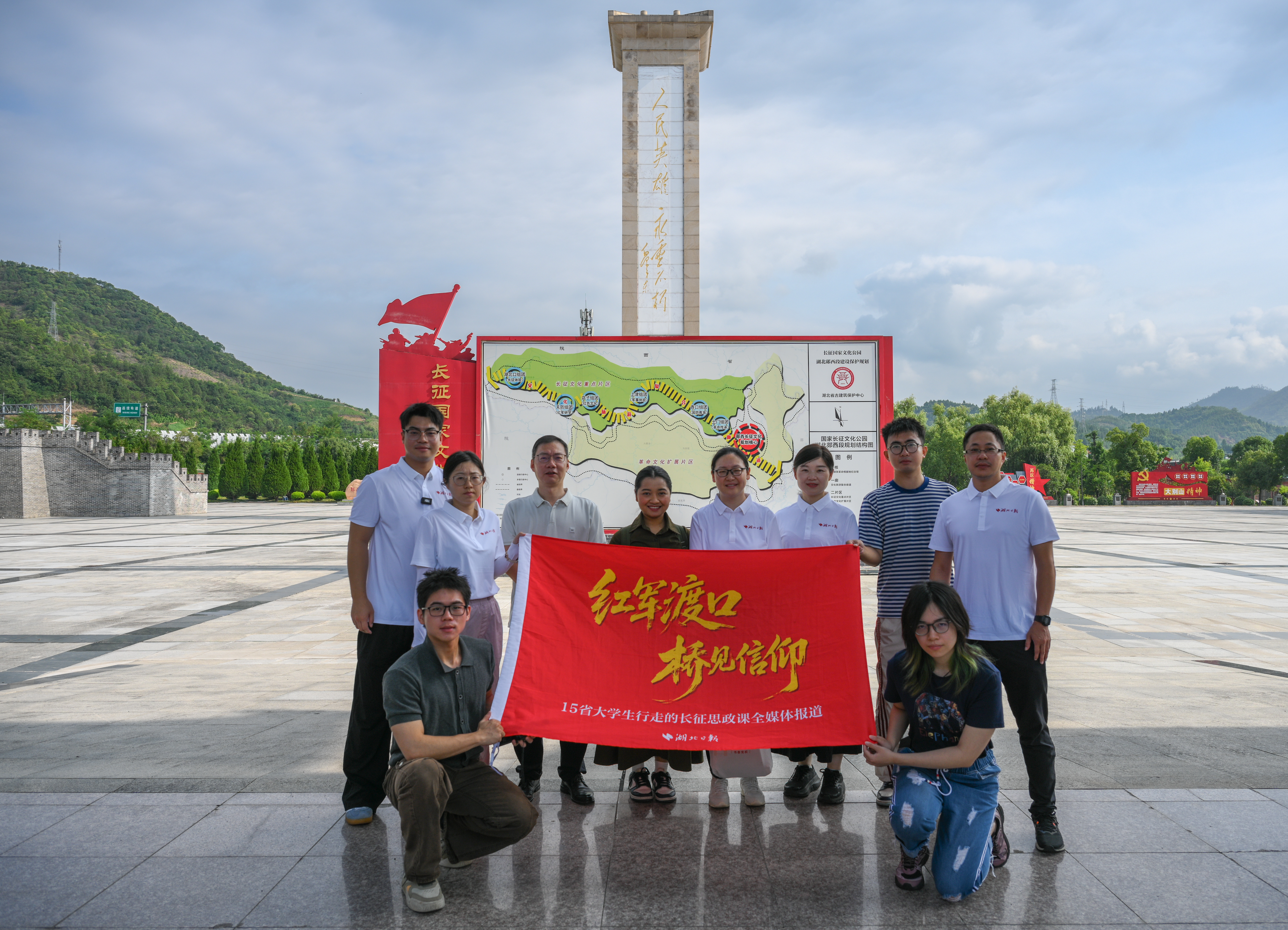 什么是红军？ 一张传单传承民心密码