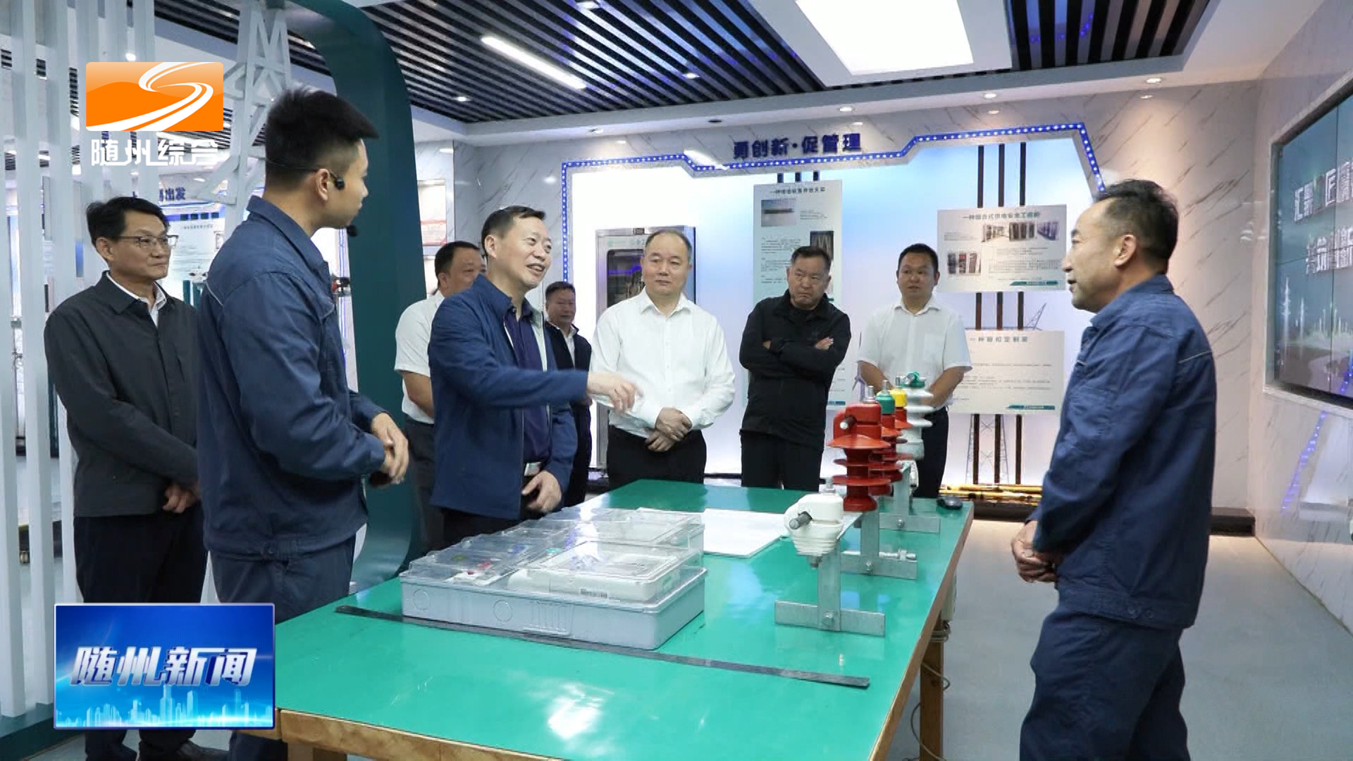 陈惠霞来随调研工会工作时提出  发挥劳模工匠示范引领作用 持续深化劳动和技能竞赛