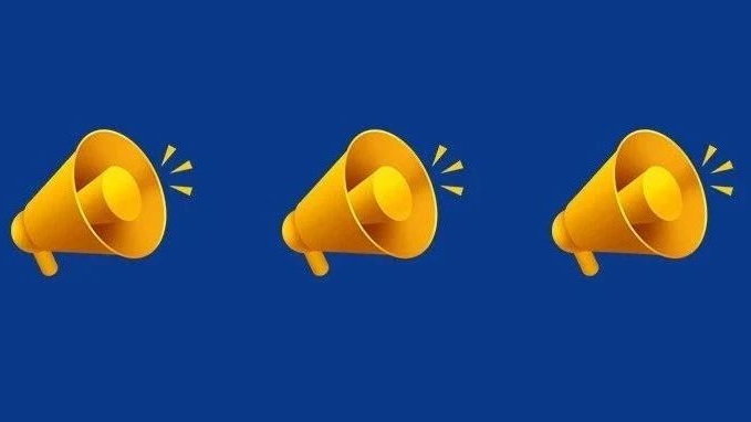 最新通知！全省范围内普查、遴选