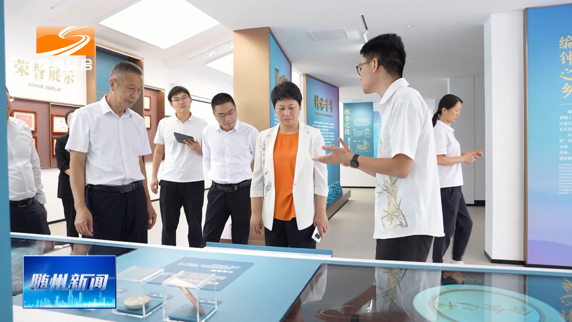 胡志莉调研非物质文化遗产保护传承及曾都文化重点项目时强调保护好传承好利用好历史文化遗产  为高质量发展注入强大精神动力和文化力量
