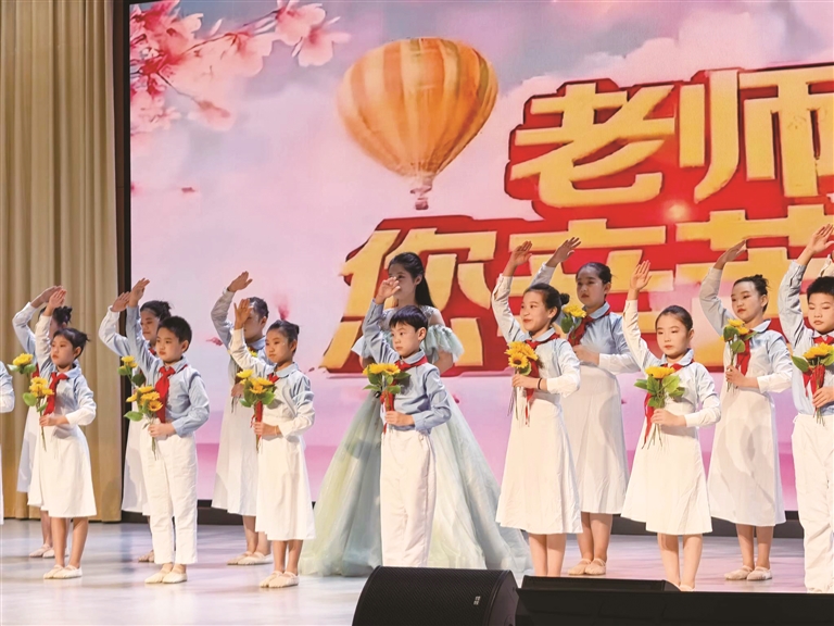 随县举行第42个教师节庆祝活动
