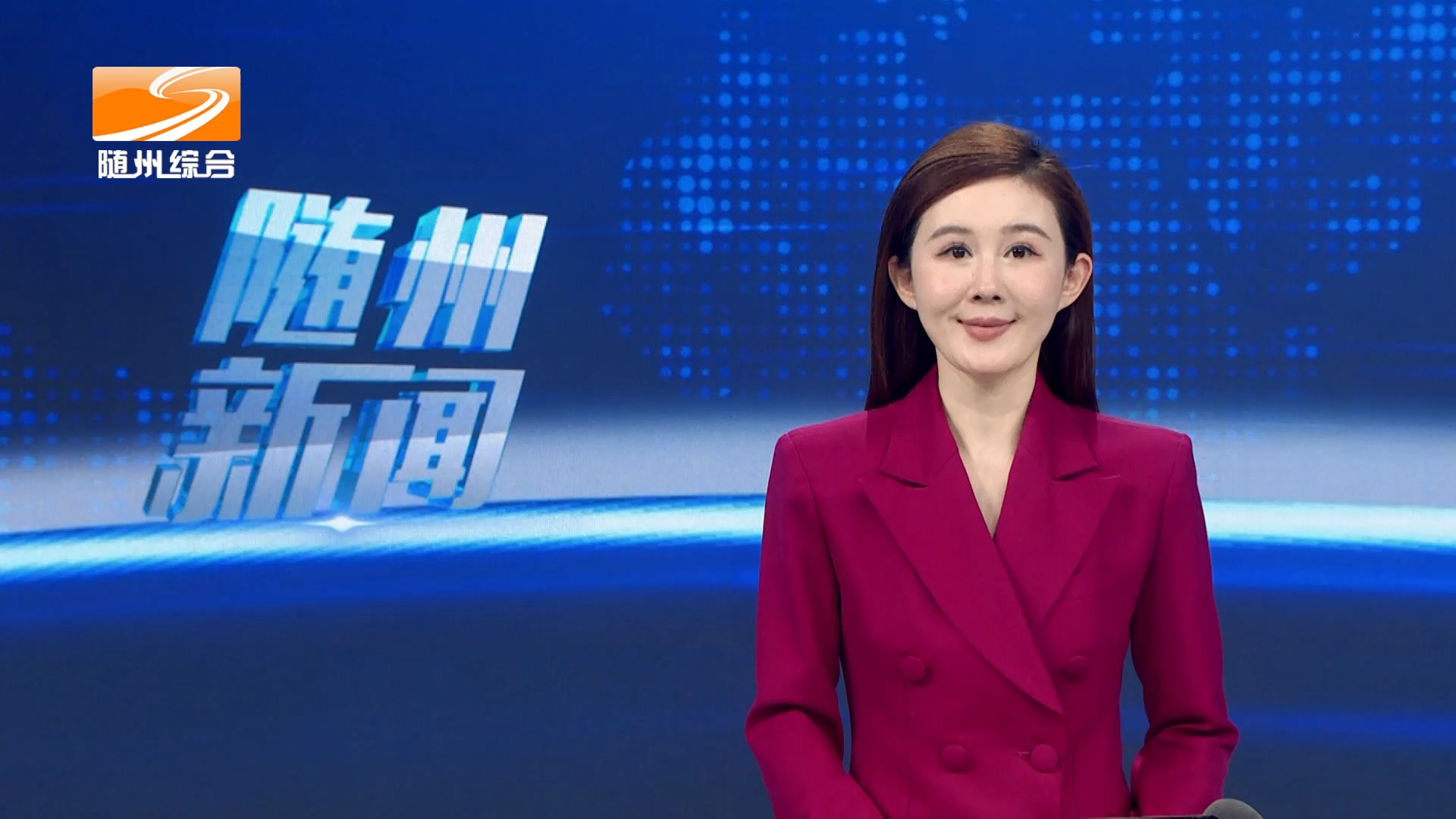 情暖教师节 公益微光润校园