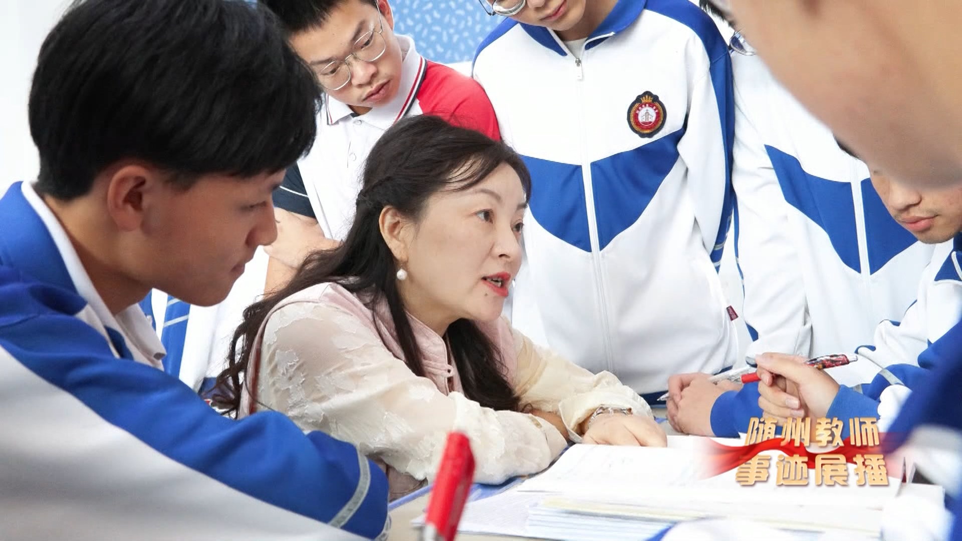 《随州教师事迹展播》之一 刘丽：用初心匠心仁心 托举学生奔赴远方
