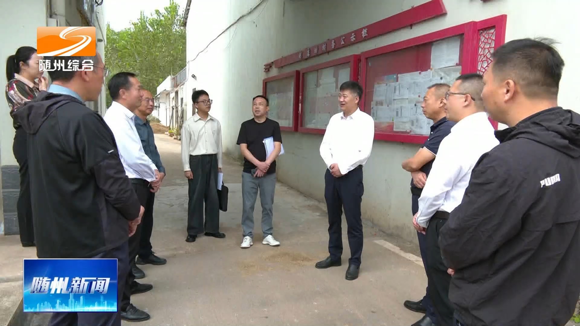 郭晓东带队赴随县调研指导县乡人大换届选举工作