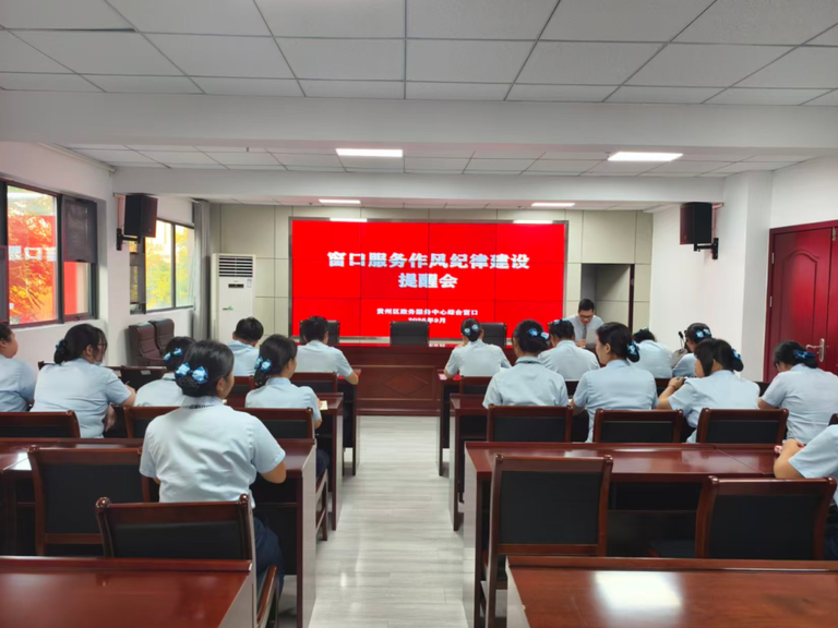 六封表扬信，一座城的“好评率”——黄州窗口内外，皆是口碑