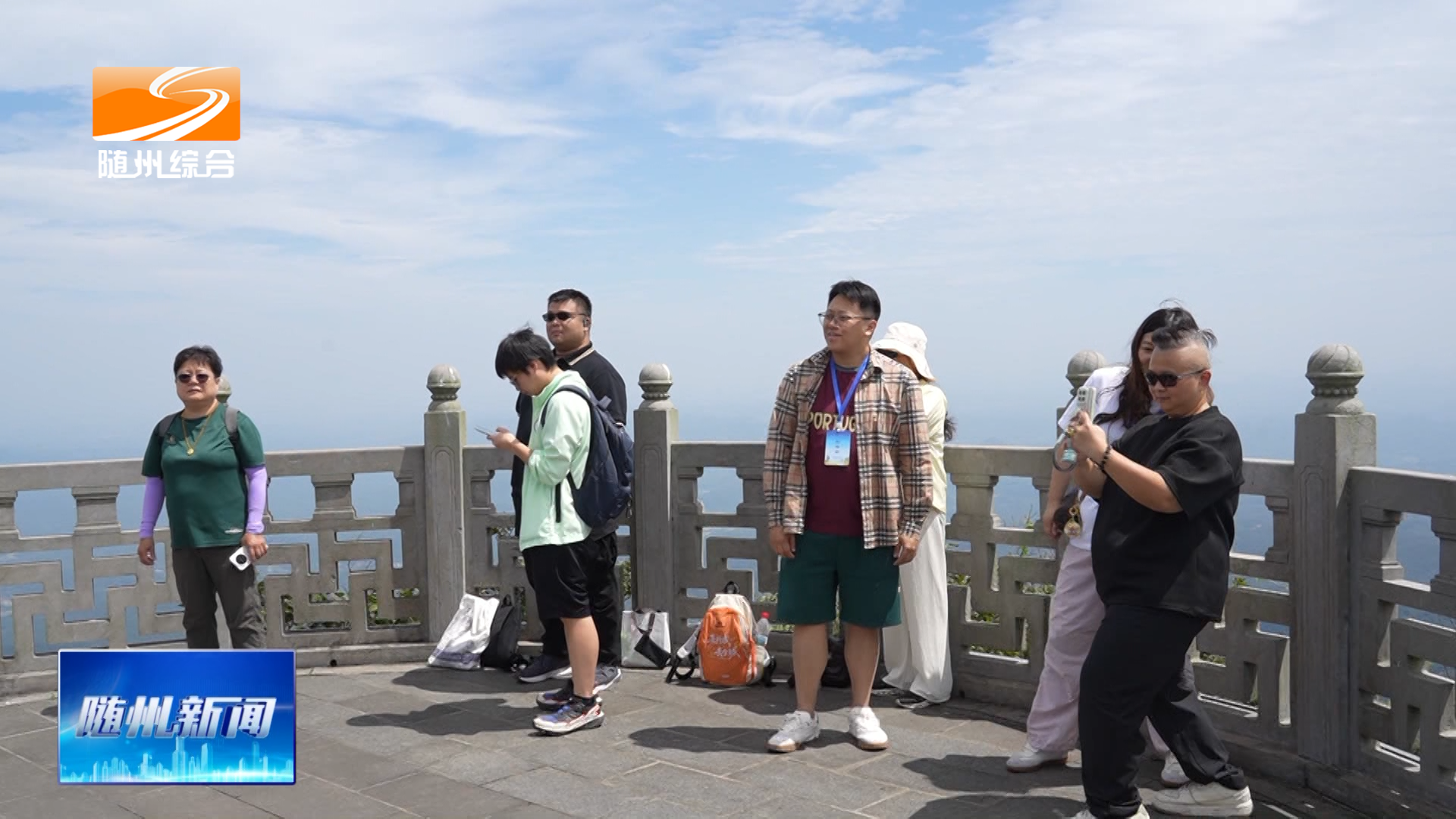 新闻特写：台湾青年感受随州人文交融独特魅力