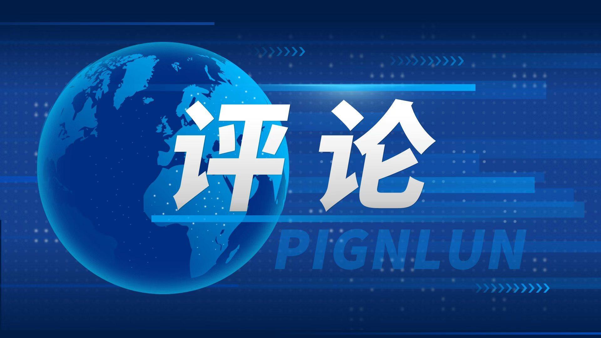 【神农风评】以战略思维把准“融入”的随州航向