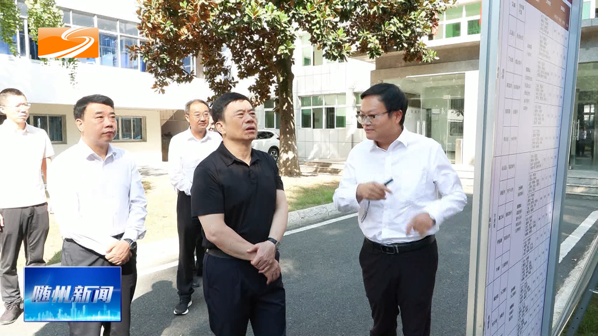 马泽江调研县乡两级人大换届选举工作时强调  坚持党的领导充分发扬民主严格依法办事  确保县乡两级人大换届选举工作圆满成功