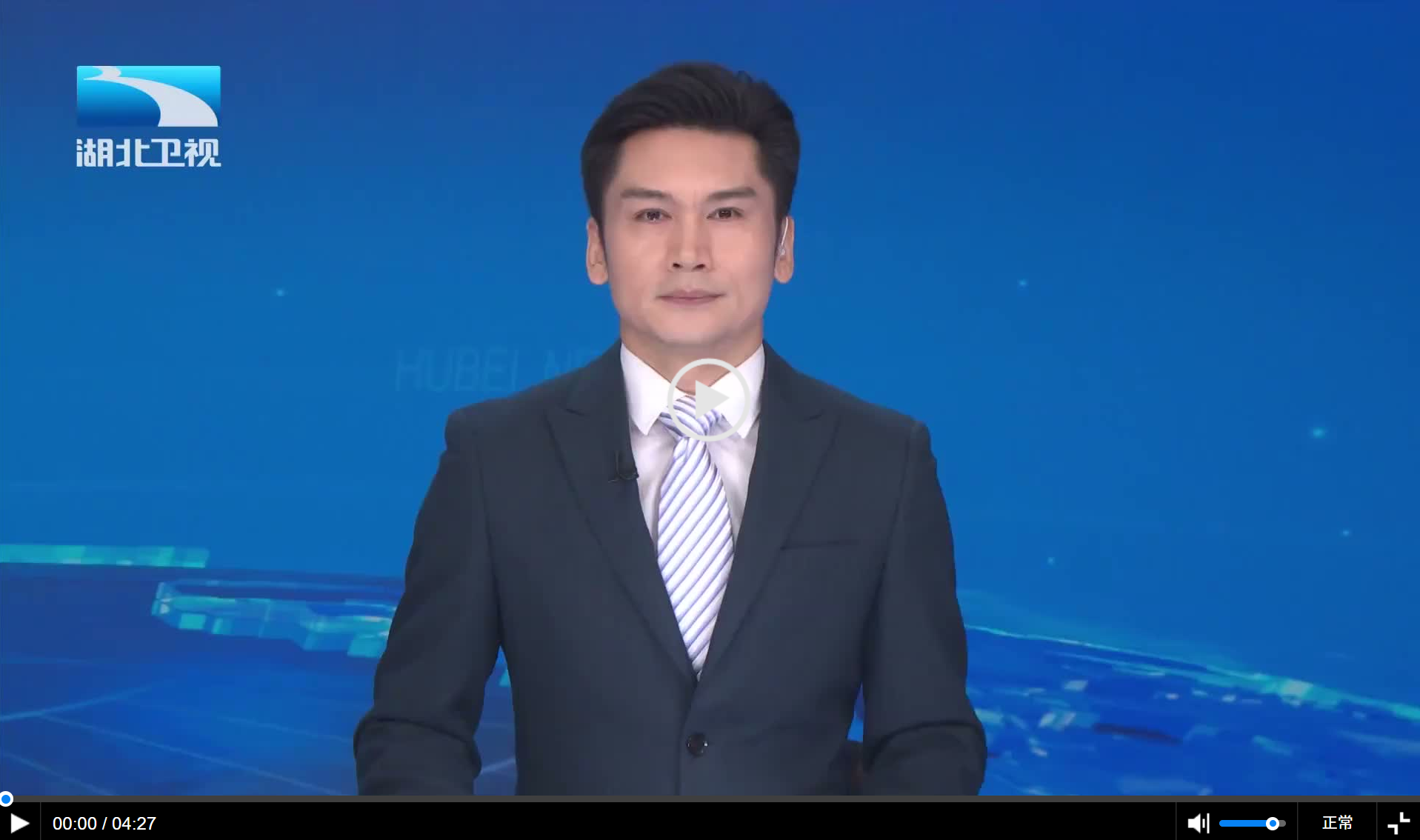 落实省委全会精神在一线·高水平建设武汉区域科创中心 | 武汉：打造具有全球竞争力的开放创新生态