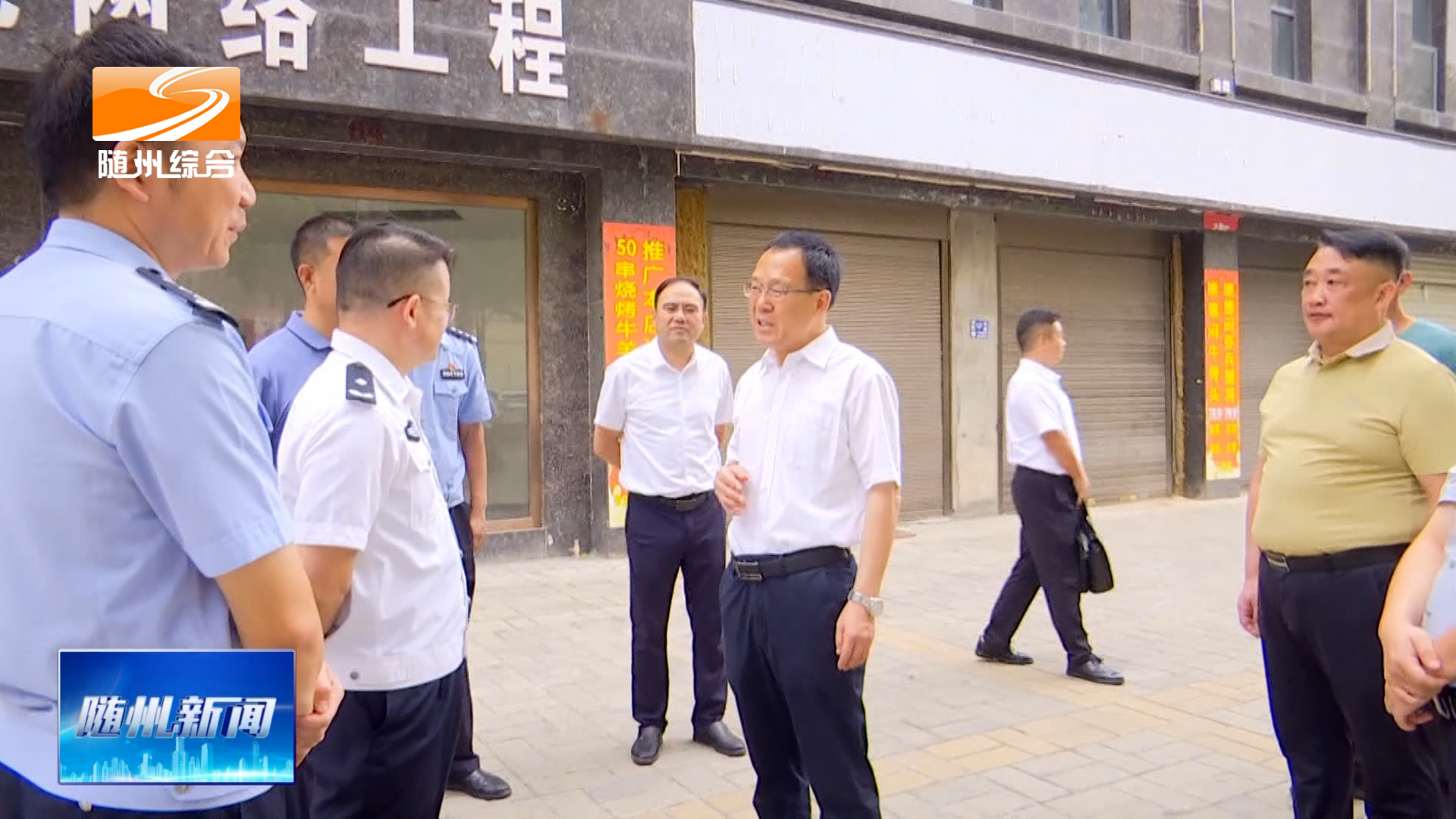 徐锋到包保社区及路段调研督导创文和交通秩序整治工作
