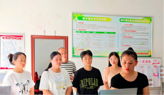 汇聚凡人微光，传递向善力量——碾子巷社区组织观看2026年《中国好人》特别节目