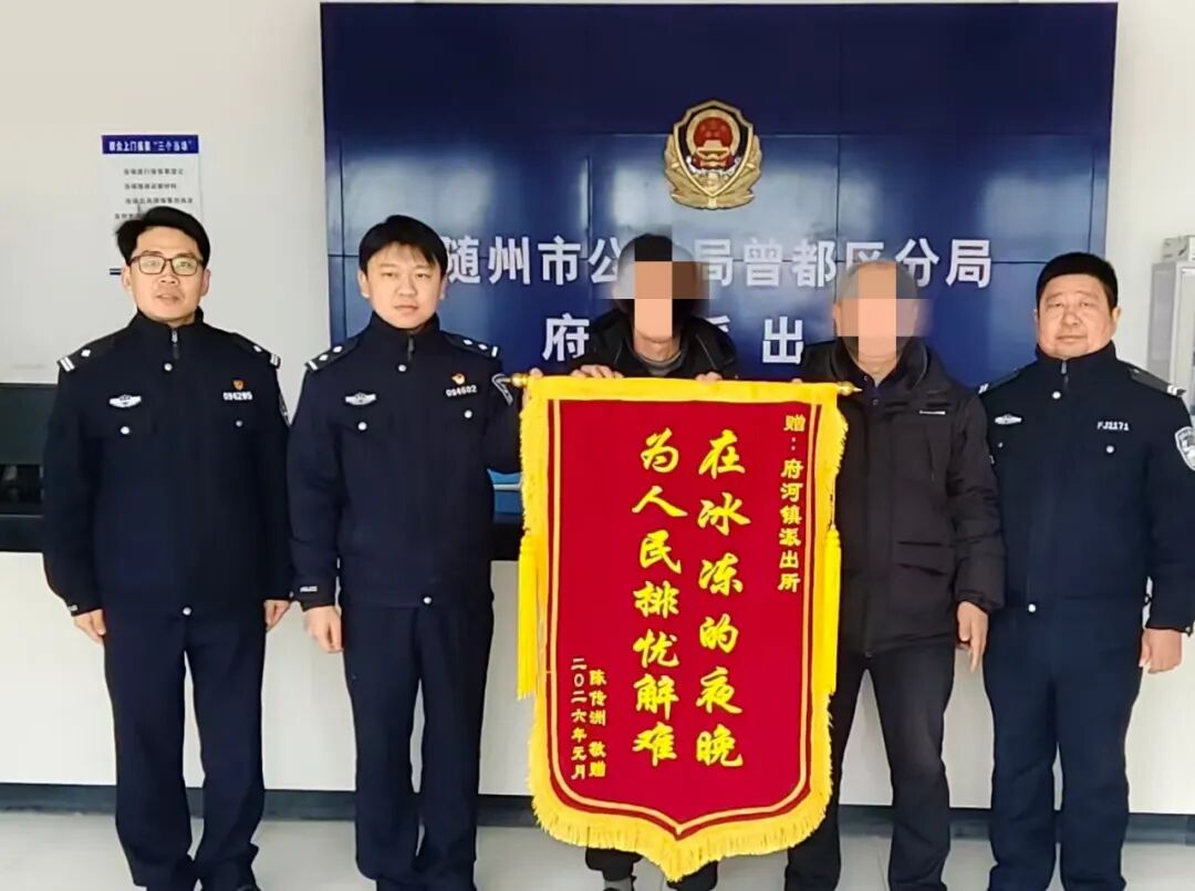 扎根府河三十载 热心肠老辅警用坚守焐热百姓心
