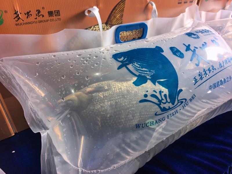 活力中国调研行丨创新引领品质向优 武昌鱼游出百亿大产业