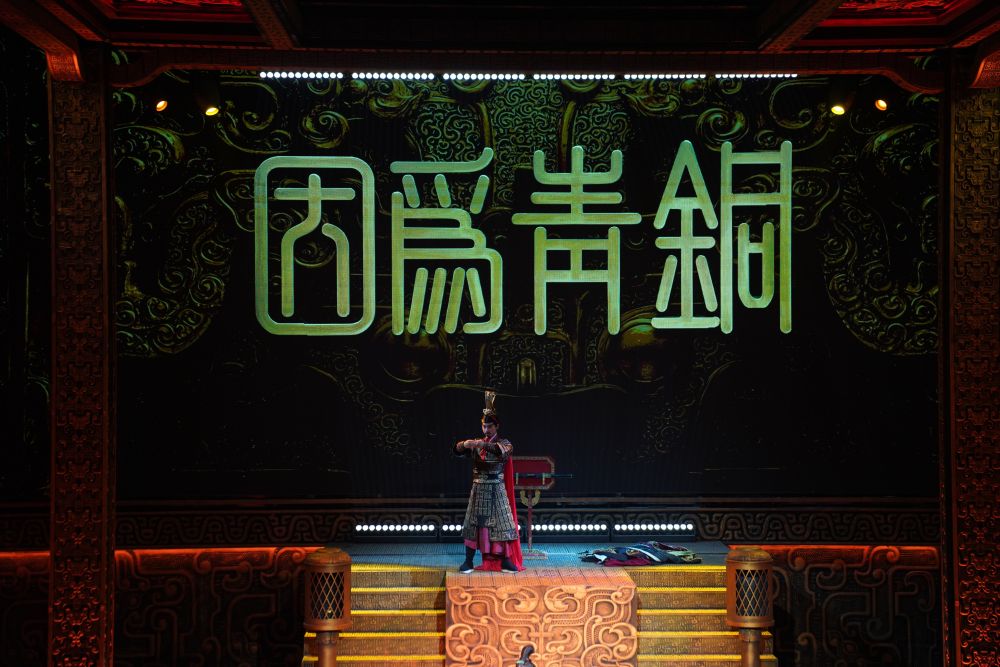 活力中国调研行｜三千年遗址展示青铜时代“黑科技”