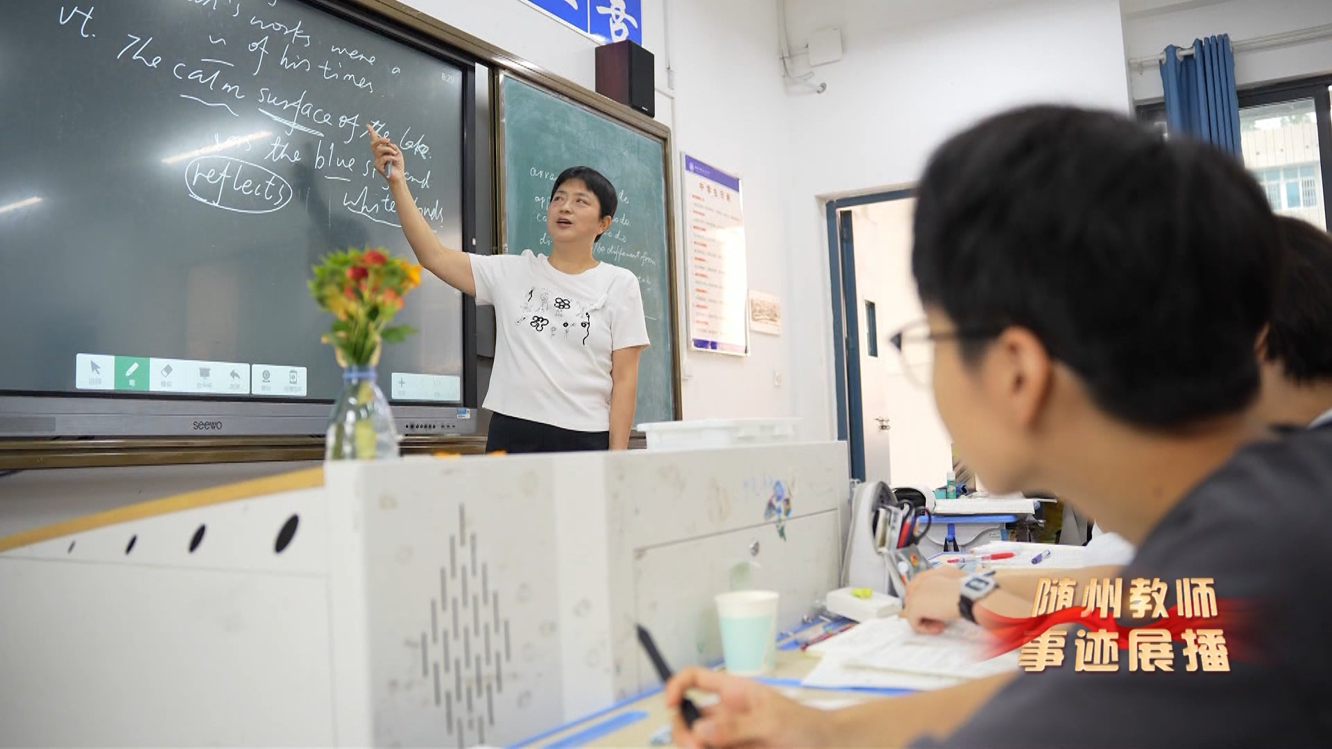 《随州教师事迹展播》之四  李荣：爱岗敬业守初心 关爱学生育桃李