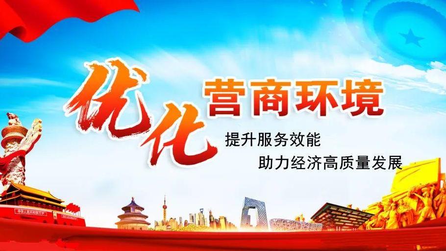 随县：精准招商引活水 闭环服务促落地
