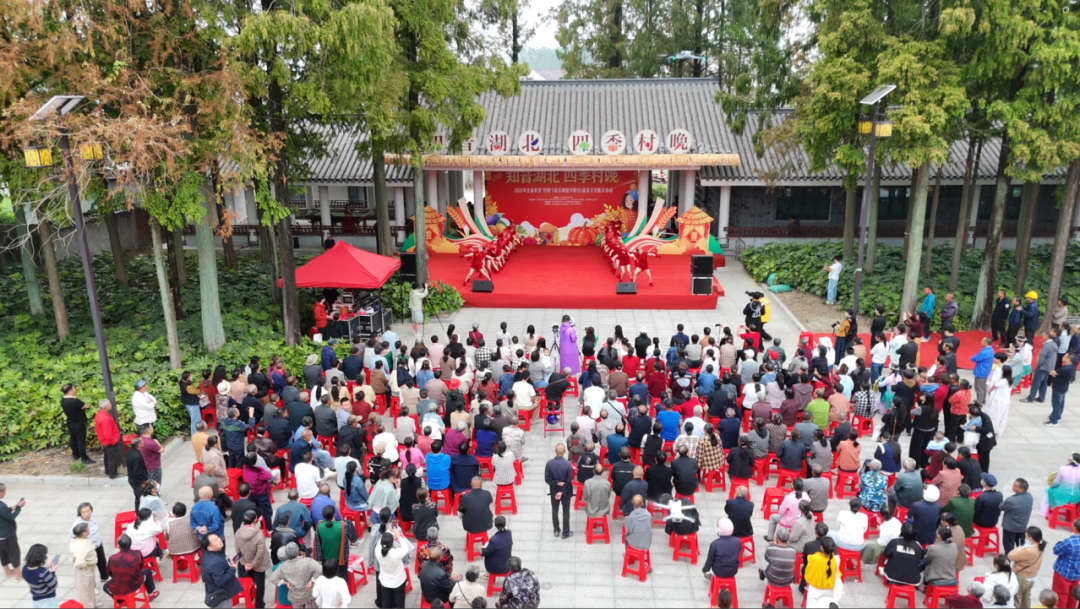 这台“村晚”，别有一番“丰”味
