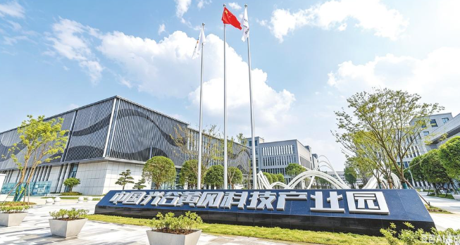 落实省委全会精神在行动｜找到了融入武汉都市圈的“金钥匙”——黄冈以园区共建谱写“追光之基”