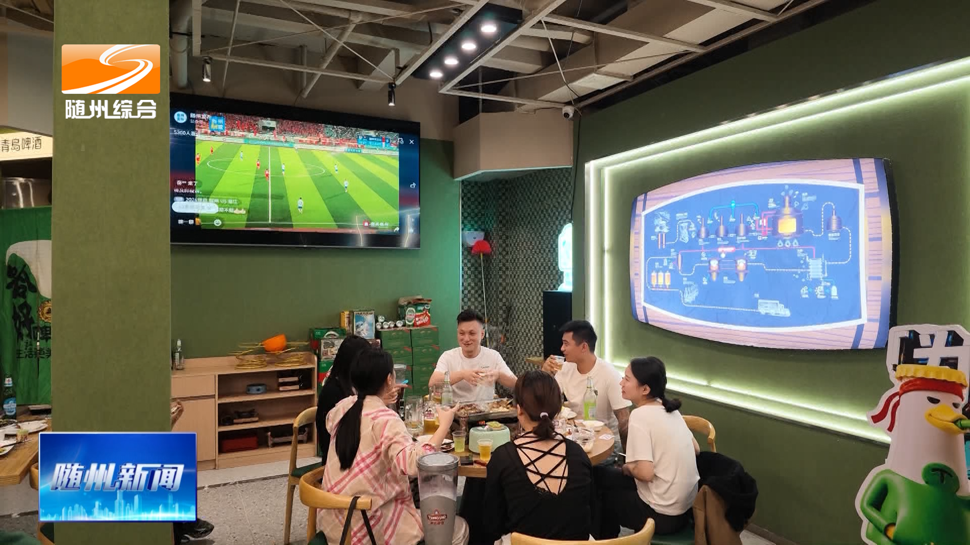 赛事赋能新消费 青啤鲜啤解锁随州夜间休闲新范式