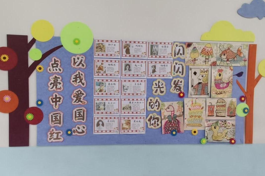 乡土润教室  书香育童心——万和镇义阳小学开展“缔造完美教室”新教育实践