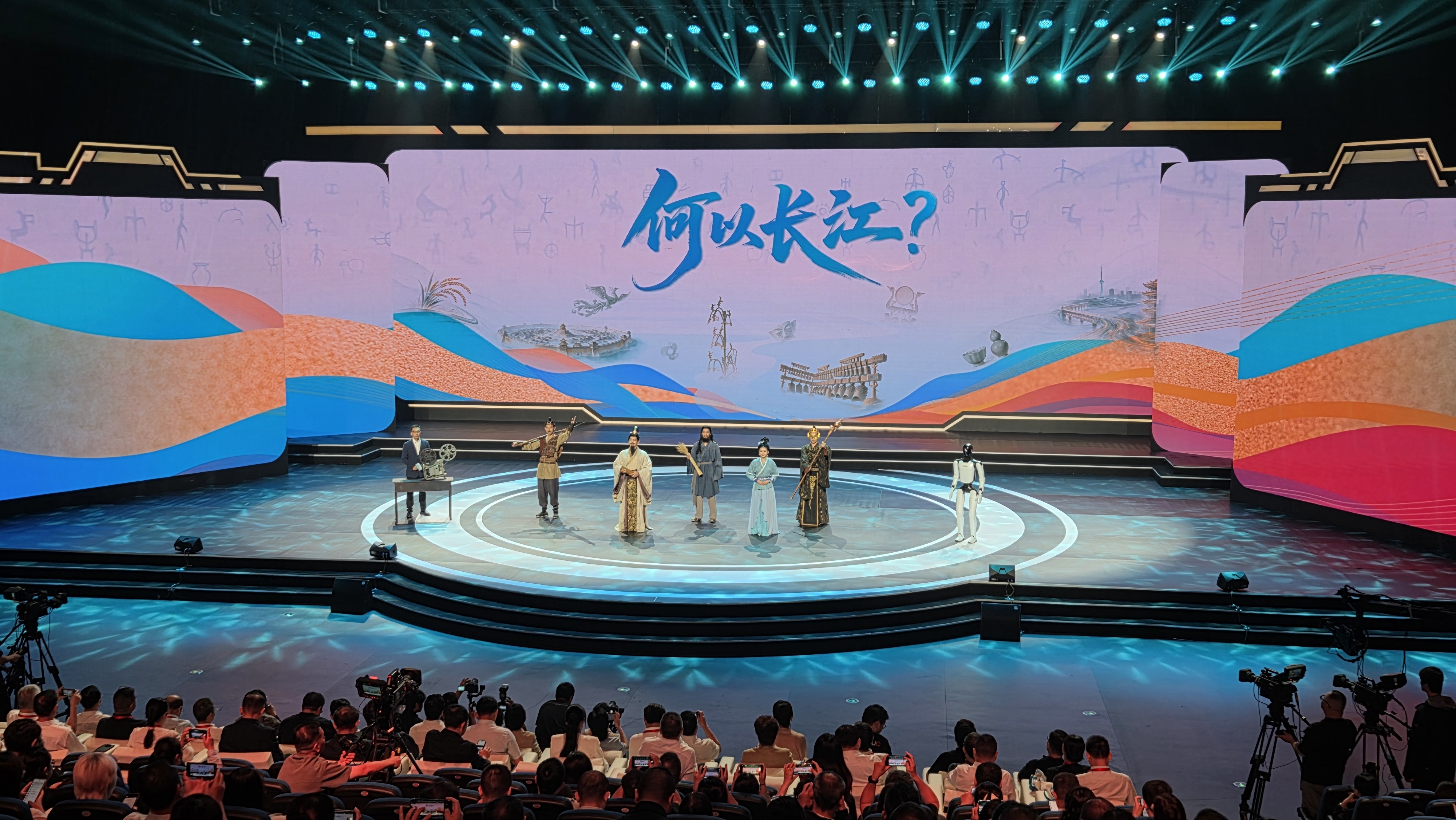 光影作笔绘长江 视听为媒咏文脉——“视听长江”展播展映暨高质量发展对话活动侧记