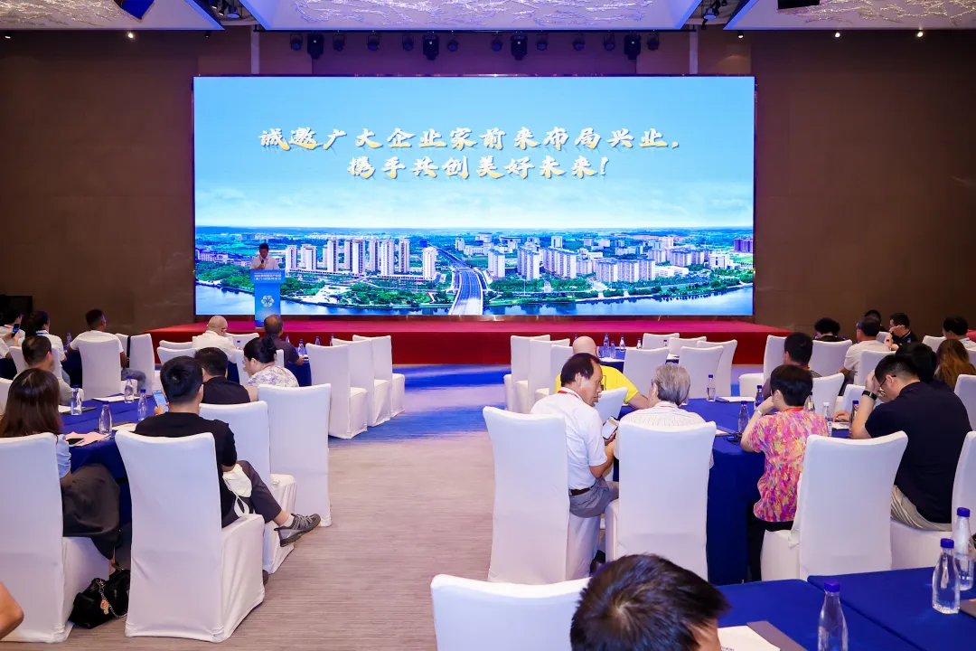 品牌出圈、客商云集！“随州香菇”在厦门签下多项合作意向