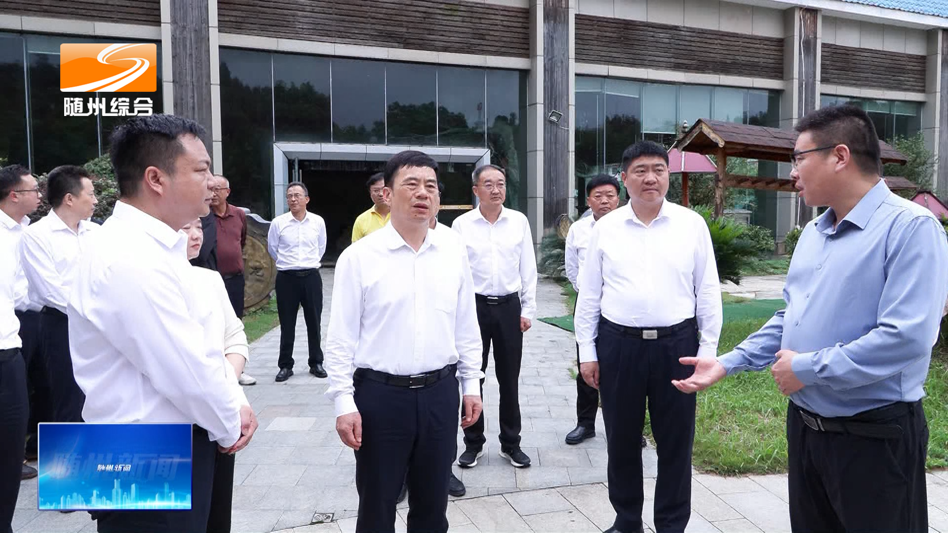 马泽江调研精品乡镇建设和农文旅融合发展工作时强调 深挖资源优势打造多元业态 农文旅融合激活发展新动能