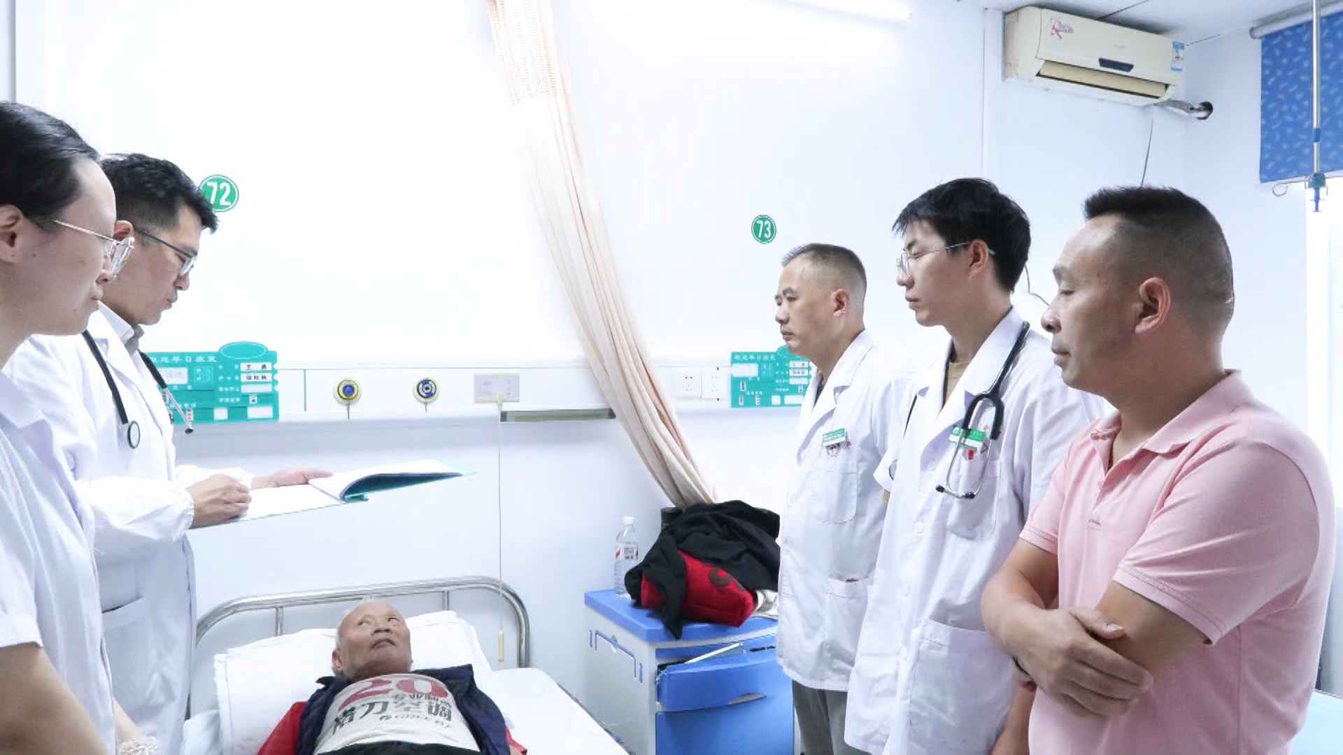 《随州中医》西医紧急介入中医固本康复  成功逆转脑血管闭塞危局