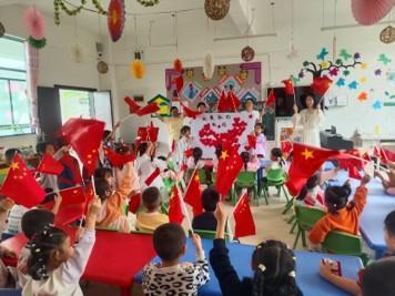 柳林镇中心幼儿园开展中秋国庆双节主题活动