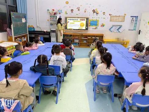 【优化营商环境】聚奎门小学附属幼儿园中秋节主题活动