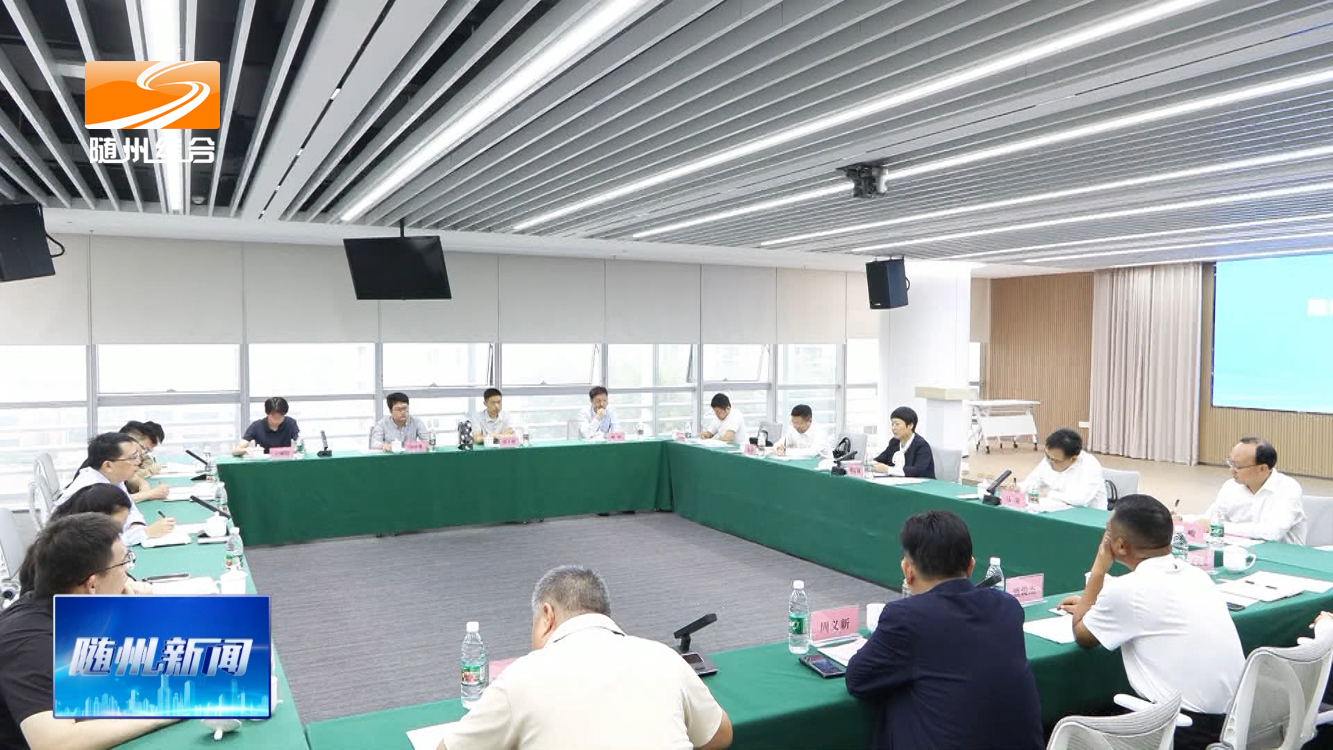 胡志莉率队赴汉拜访湖北技术交易所和武汉理工大学  对接科创平台 深化市校合作 为随州产业高质量发展注入科创动能