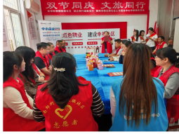 曾都南郊：乐享佳节传文脉 暖心服务绘文明