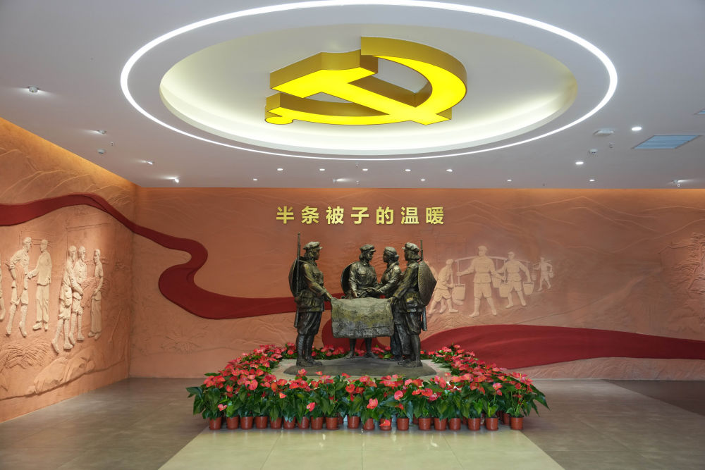 和总书记面对面·长征特辑｜“半条被子”有新篇