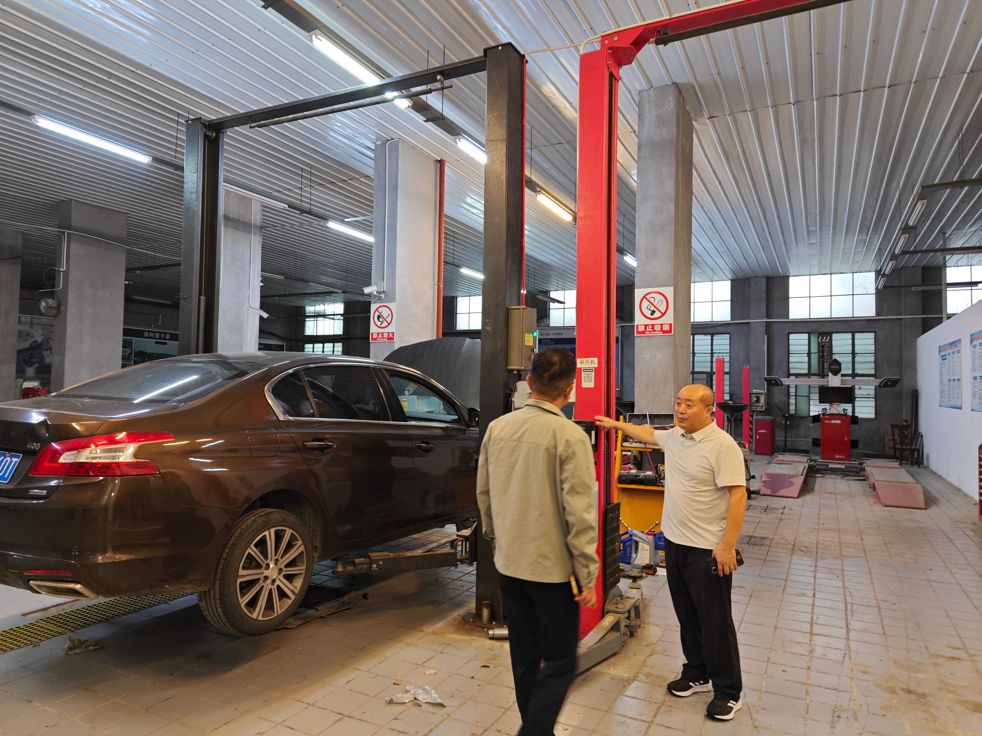 压实安全责任 保障双节平安——市道路运输事业发展中心开展驾培维修行业节前安全专项检查