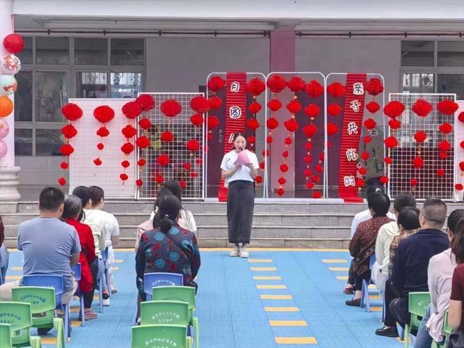 唐县镇中心幼儿园中秋亲子活动暨家长会温情落幕