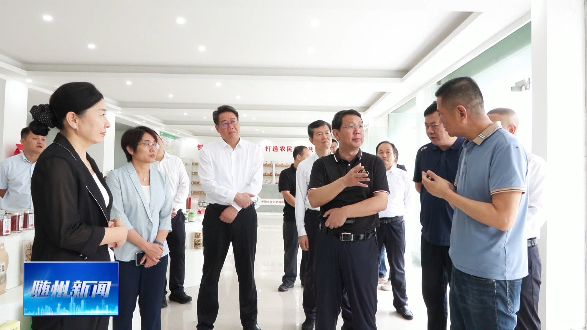 程庆新来随调研供销合作社工作提出 提升为农服务能力 实现发展行稳致远