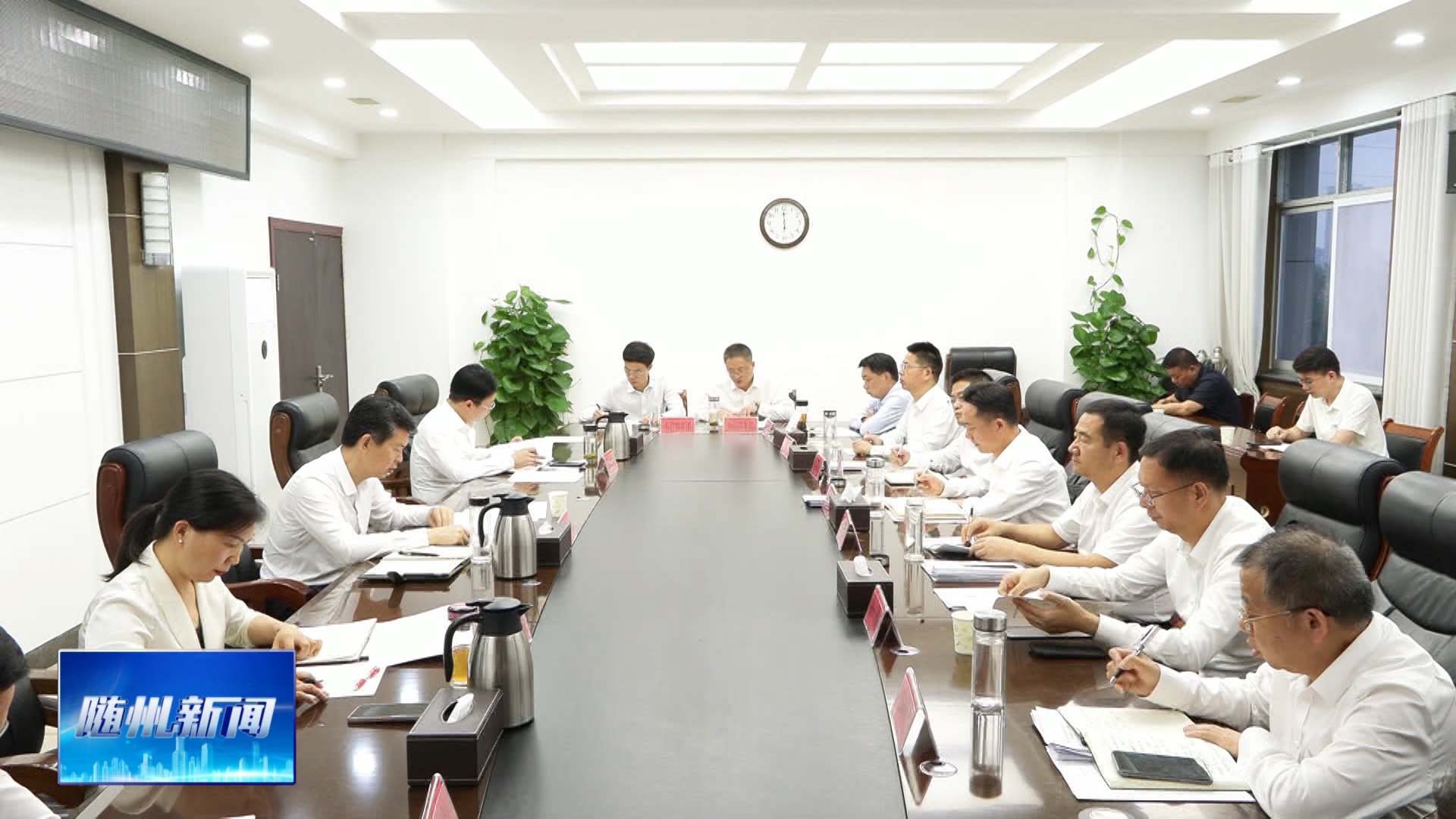 城乡建设领域重复信访事项及 12345热线诉求办理工作专题调度会召开