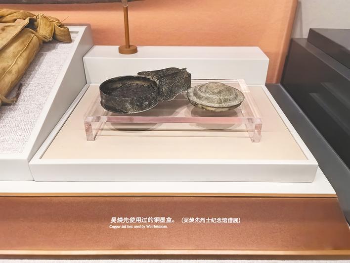 《什么是红军》亮相长征主题展 郧西档案馆珍藏着“同款”传单