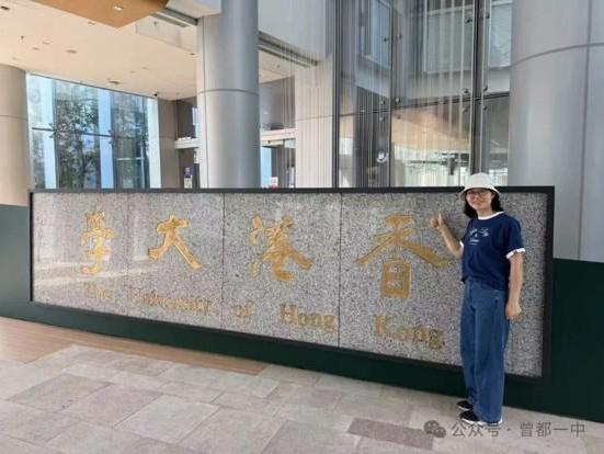七秩校庆：曾都一中2009届毕业生郑婷婷寄语学弟学妹