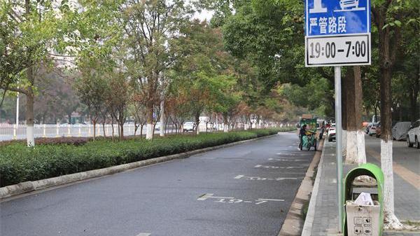 “十一”期间随州城区万余停车泊位免费开放
